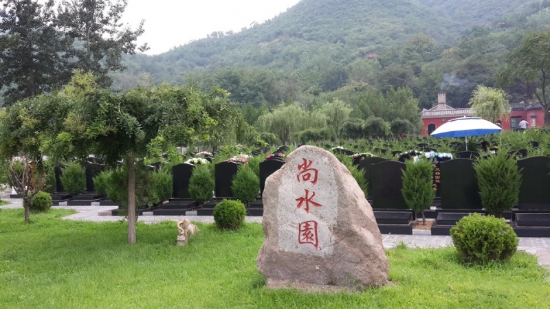 青海福利凤凰山公墓图片